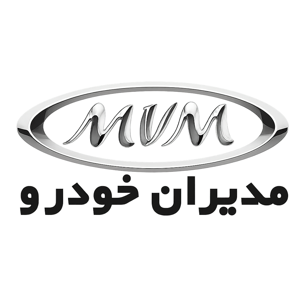 مدیران خودرو